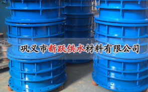 雙法蘭限位伸縮器使用要注意防腐