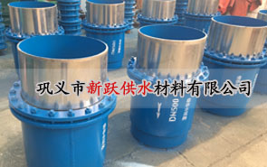 �I��Ͳ�a�����x���S�����^��������ڵ��x��